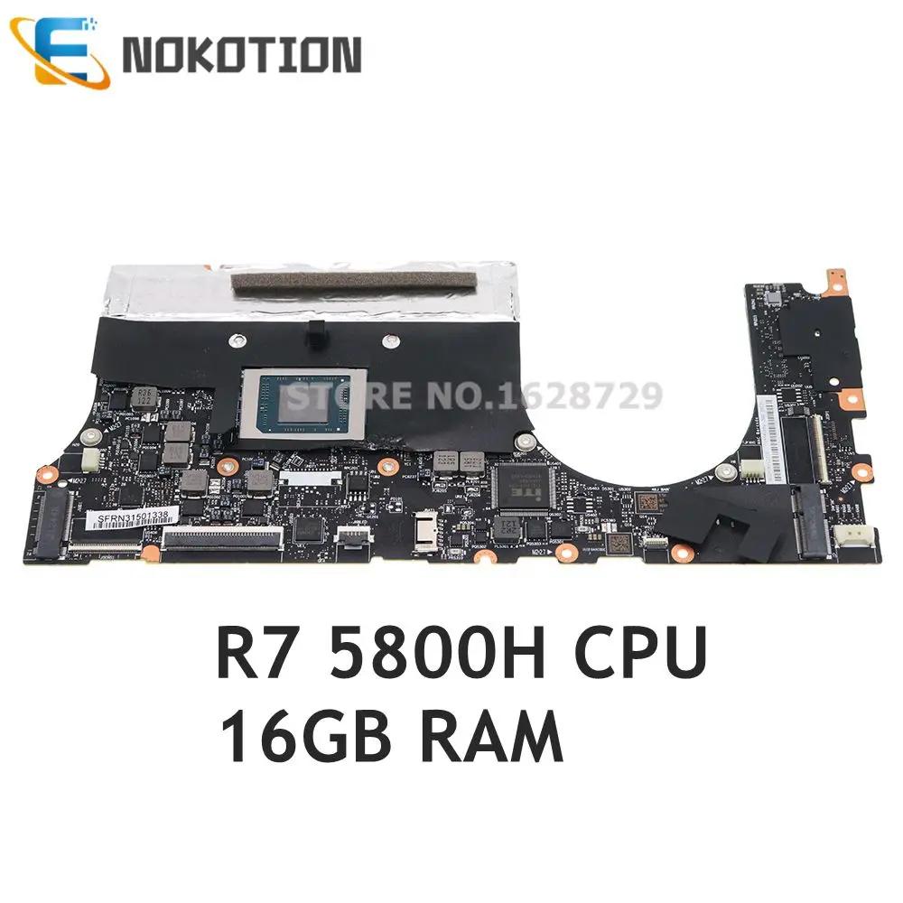 Lenovo 䰡  7  Ʈ R7 5800H CPU 16G RAM  NOKOTION 5B21C22014 HS45H NM-D691  